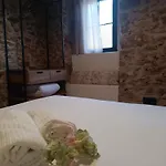 게스트하우스 Retiro Do Lavrador